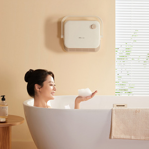 Little Bear Bathroom Heater DNQ-E20N1 Wall Mounted Electric <b>Dehumidifier</b> Clothes Dryer Off White - Product Image 3