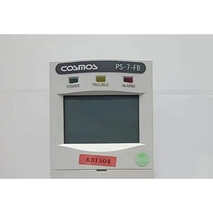 Détecteur de gaz portable Cosmos Ps-7-Fb pour la détection de gaz toxiques, alarme sonore, lumineuse et vibratoire, précision standard - Product Image 1