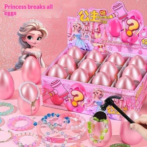 Uovo Dorato Sorpresa per Bambini, Nuovo Modello <span class=keywords><strong>Principessa</strong></span> Elsa, Giocattolo in Plastica per Ragazze, Regalo di Compleanno, Premio per Età 14+ Scuola Elementare - Product Image 2