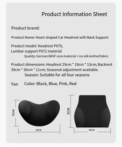 Xe Bộ nhớ bọt gối bộ, thoải mái cho tất cả các mùa. - Product Image 6