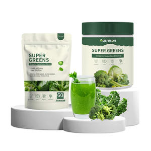 Ausreson ผงเครื่องดื่มเพื่อสุขภาพผงซุปเปอร์กรีนออร์แกนิกซูเปอร์ฟู้ดออร์แกนิก - Product Image 2