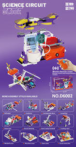 Blocs de construction STEM : Kit d'expérimentation scientifique sur les circuits pour enfants, ensemble de blocs de construction scientifiques éducatifs, briques d'ingénierie sans fil - Product Image 5