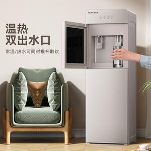 Distributeur d'eau vertical AUX à chargement par le bas, chaud et froid, boîtier en plastique, fonctionnement automatique, idéal pour les petits dortoirs - Product Image 2