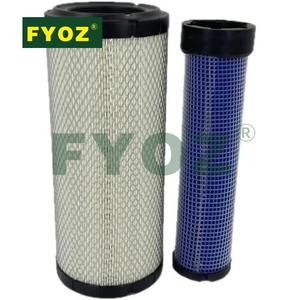 ชุดกรองอากาศภายใน3540047M1 3540046M1ใช้ได้กับแมสซีย์เฟอร์กูสัน2210 2220 2225 2415 2435-4 3225 <span class=keywords><strong>394</strong></span> F <span class=keywords><strong>394</strong></span> S 397 - Product Image 1