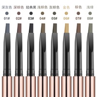 Crayon à sourcils double embout naturel et lisse, pointe biseautée, résistant à l'eau et à la transpiration, marque privée