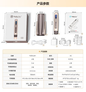 पोर्टेबल सौंदर्य उपकरण बहु कार्य त्वचा देखभाल सौंदर्य चेहरे पेन - Product Image 4