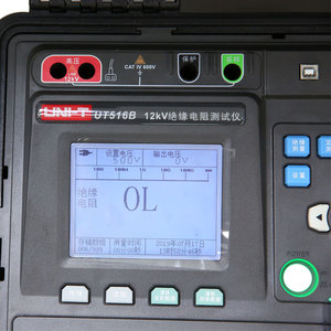 เครื่องทดสอบความต้านทานฉนวนดิจิตอล Uni-T UT516B 12KV เมกะโอห์มมิเตอร์ เครื่องวัดแรงดันสูงสำหรับการทดสอบทางไฟฟ้า - Product Image 2