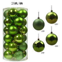 3-8CM Klassieke Kerstballen 24st/doos Nieuw Ontworpen Plastic Bal in Doos Kerstboomdecoratie Kerstbal