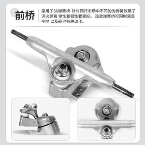 Grapefruit S5 Land Surfboard 82.55Cm Pintail <b>Skateboard</b> Anti Slip Durable For Adults - Product Image 5