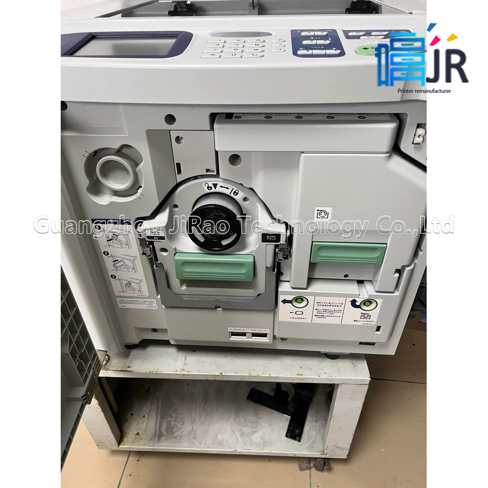 RISO RZ 670 業務用プリンター Riso RZ670 - High Speed Monochrome Printer for Schools