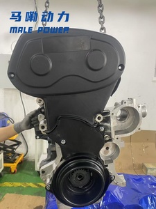 1.6L A16XER ใหม่ล่าสุด<span class=keywords><strong>เ</strong></span>ครื่องยนต์<span class=keywords><strong>เ</strong></span>บนซิน VVT 85kW 155N <span class=keywords><strong>เ</strong></span>มตร6.3L กำลัง100กม. ประสิทธิภาพมาตรฐานยูโร5<span class=keywords><strong>ส</strong></span>ำหรับ Opel Astra - Product Image 4