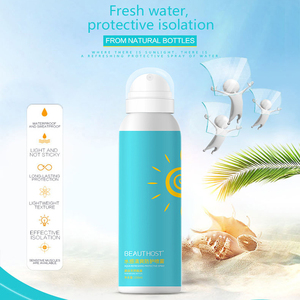 ครีมกันแดดฉลากส่วนตัว สเปรย์กันแดดป้องกัน ครีมกันแดดกันน้ํา - Product Image 2