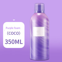 Logo personnalisé 350ml Mousse Bulle Peau Éclaircissant Blanchissant Gel Douche Mousse De Bain Pour Le Nettoyage Du Corps
