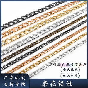 Correa de Cadena para Bolso, Chapada en Oro, 5x4x1mm, 5.5x3.5x1mm, 7x5x1.3mm, 9x6x1.5mm, Ligera, Repuesto para Bolsos Cruzados - Product Image 5