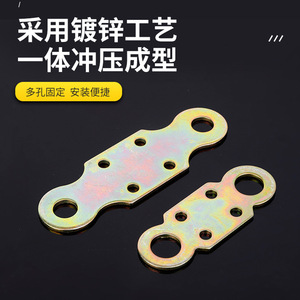 Support d'angle en fer à emboîtement, loquet d'angle droit, serrure de meuble durable pour portes en bois, en fer, tiroirs et armoires - Product Image 5