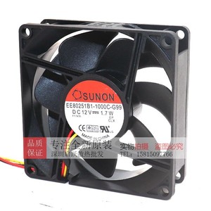 พัดลมระบายความร้อน SUNON 8 ซม. แบบแกนหมุน 12V 1.7W DC สำหรับระบายความร้อนคอมพิวเตอร์ - Product Image 2