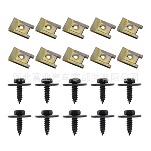 XUKEY – attaches de pare-chocs de voiture, ensemble de 20 pièces en acier pour garde-boue, protection du dessous de caisse, réparation et remplacement - Product Image 3