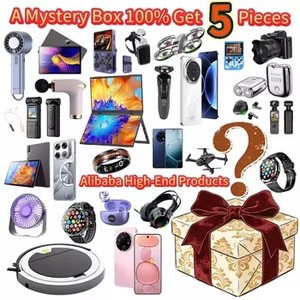 5-piece Digital Mystery Box 2026 100 Surprise Gift Blind Lucky Mystery Box for Tech Lovers Fast Delivery Now Set Gift Hot - Product Image 3