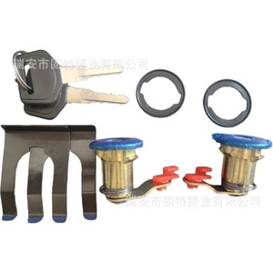 กระบอกล็อคประตู Foton 020 ผลิตจากโลหะผสมสังกะสี ใช้แทนสำหรับ Times King Kong Kaima Xiangrui JAC Mini Star Jieshun - Product Image 2