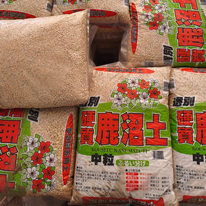 Natuurlijke Poreuze Kanuma Bodem Voor Sappige Cactus Aanplant Verbeteren Bodemdrainage Aerate Wortelzone Hoge Kwaliteit - Product Image 4