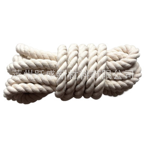 Le fabricant fournit des cordes en coton à trois brins de qualité export, de 3 à 6 mm, des cordes à lacets, des cordes de macramé, 30 mètres. - Product Image 2