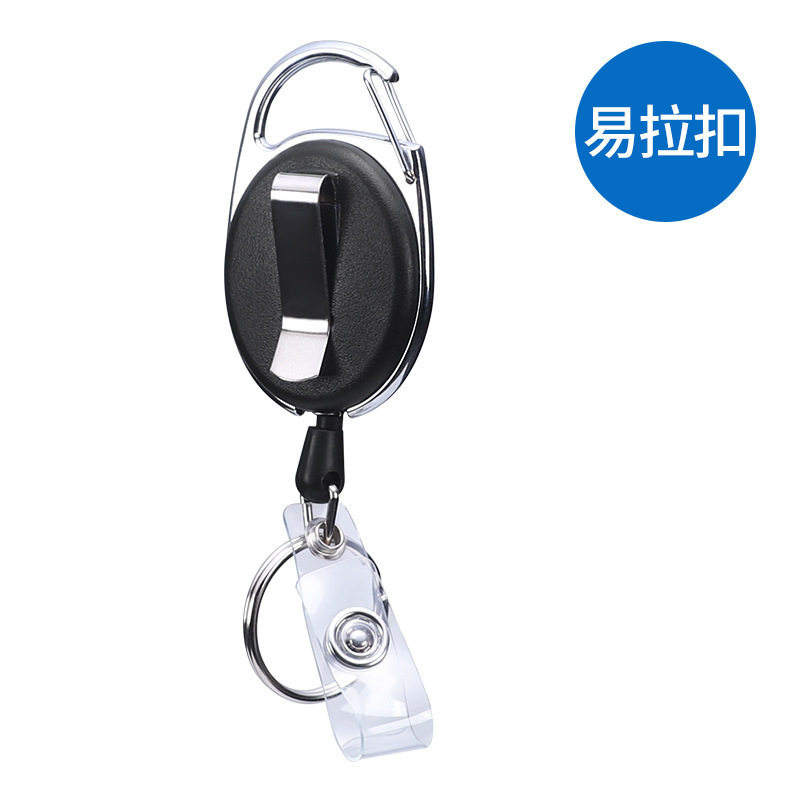 Oval shape [with PVC clip]