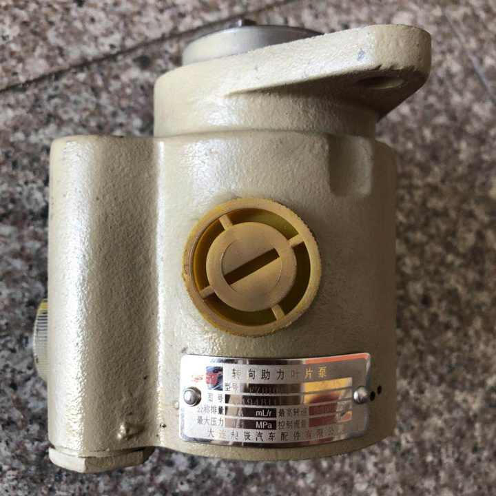 cummins engine 6bt5.9 FZB10J2 C4948111 cummins 4bt power steering 