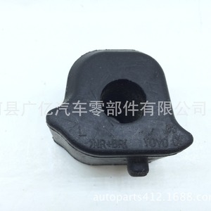 Silencieux Gy suspendu en caoutchouc 17565-0h080 pour Toyota, pièce automobile en EPDM - Product Image 4