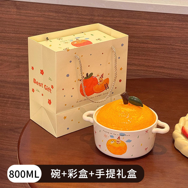 B. Half an orange (gift box)