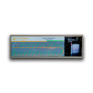 <span class=keywords><strong>Bus</strong></span> <span class=keywords><strong>TFT</strong></span> Display Pantallas de TV de 21 pulgadas para autobuses Lcd de 28,6 pulgadas para autobús - Product Image 1