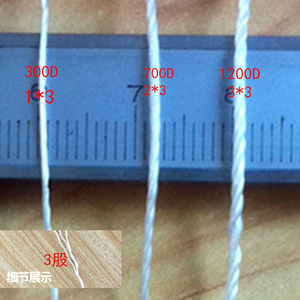 เชือกไนลอนแบบสามเกลียว Pe Triple Strand 300D 700D 1200D สำหรับงานก่อสร้างและการใช้งานกลางแจ้ง - Product Image 1