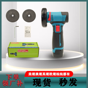 Meuleuse d'angle électrique au lithium portable 16,8 V sans balais, alimentée par batterie, mini-machine de découpe et de meulage pour usage général et bricolage - Product Image 3