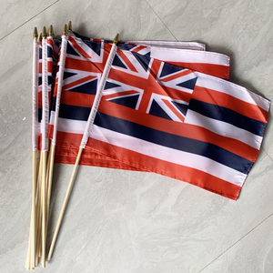 Haiti Sản Phẩm Tổ Chức Sự Kiện Lễ Hội Chất Lượng Cao Tùy Chỉnh Polyester Haiti Haiti Haiti Tay Vẫy Cờ Cờ - Product Image 5