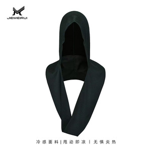 Jiemeirui Cooling Sun Protection Hood Headband Royal Blue Quick Drying Breathable UV Protective Outdoor Fishing Sports <b>Hat</b> - Product Image 2