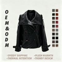 Manteau en cuir pour femme à col oversize, style classique, coupe-vent, double boutonnage, ceinture à la taille, style décontracté quotidien