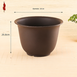 Pots de fleurs en résine pour orchidées et succulentes, style contemporain, style chinois, contrôle des racines, écologiques, pour salon et bureau - Product Image 1