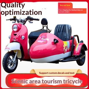 <span class=keywords><strong>มอเตอร์ไซค์</strong></span>ไฟฟ้า, <span class=keywords><strong>รถ</strong></span><span class=keywords><strong>สามล้อ</strong></span>แบบมีที่เก็บของด้านข้าง, <span class=keywords><strong>รถ</strong></span><span class=keywords><strong>พ่วง</strong></span><span class=keywords><strong>มอเตอร์ไซค์</strong></span> - Product Image 2