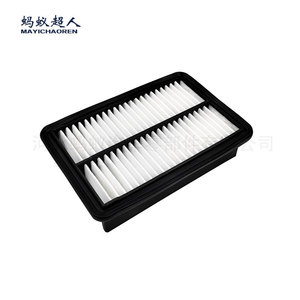 Filtro de Aire Mayichaoren 210x142x62mm Para Honda Civic ZR-V eHEV RZ4 XI - Product Image 5