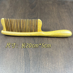 Peine de madera de sándalo verde para masaje del cuero cabelludo, 20 cm+, madera maciza para el cuidado del cabello y terapia de meridianos - Product Image 2