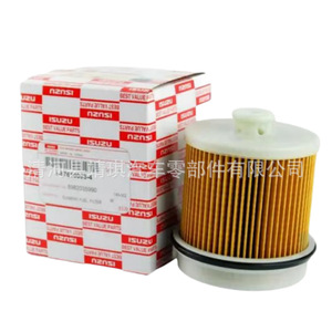 Filtro de aceite Isuzu 16403-89T0C para maquinaria de construcción y camiones con bomba, con junta incluida - Product Image 1