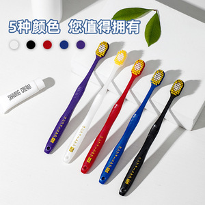 Cepillos de dientes de cerdas suaves y anchas, 48 orificios, manuales, para adultos, cuidado de limpieza de alta calidad - Product Image 5
