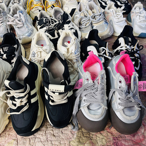 Stock all'ingrosso <span class=keywords><strong>di</strong></span> scarpe sportive usate da <span class=keywords><strong>donna</strong></span>, <span class=keywords><strong>sneakers</strong></span> <span class=keywords><strong>di</strong></span> seconda mano <span class=keywords><strong>marca</strong></span> Antelope, 45-100kg/balle, balle Ukay <span class=keywords><strong>di</strong></span> alta qualità, tutti i modelli. - Product Image 2