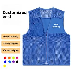 Gilet volontario in cotone traspirante personalizzato per un lavoro di beneficenza e un servizio comunitario con gilet a rete per bambini e stampa Logo - Product Image 4