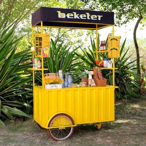 Carrito de Mercado Nocturno Callejero, Puesto de Bebidas Frías al Aire Libre con Ruedas, Puesto de Comida Pequeño, Puesto de Helados Móvil Portátil, Carrito de Café - Product Image 2