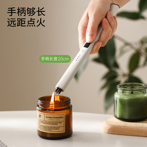 FaSoLa Scented Lighter 20cm Long Handle Portable Ignition Gun For Candle Kitchen Stove Outdoor Camping Barbecue - Product Image 1