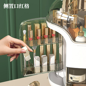 Organizador de <span class=keywords><strong>maquillaje</strong></span> giratorio de primera calidad, acrílico de 4 cajones estuche cosmético, almacenamiento de plástico para el cuidado de la piel, contenedores de almacenamiento de <span class=keywords><strong>maquillaje</strong></span>, cosméticos - Product Image 6