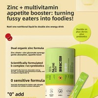 Liquide buccal nourrissant double calcium D3 multivitamines zinc fer pour améliorer la densité osseuse, sachet de 10 ml pour personnes d'âge moyen et âgées