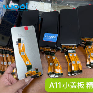 Pantalla de teléfono móvil LCD para <span class=keywords><strong>Samsung</strong></span> Z <span class=keywords><strong>Flip</strong></span> Fold 2 3 4 5 5G con marco de montaje de digitalizador - Product Image 4