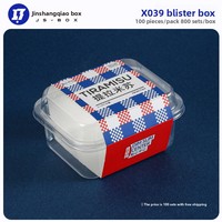 Boîte d'emballage alimentaire X039 pour Mochi soufflé, Pâtisserie Napoléon, Croissant, Tranches de Tiramisu, Gâteau Glacé