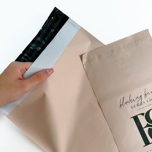 Bolsa de Envío Biodegradable, Ecológica, Impermeable, con Logotipo Personalizado, Color Durazno, para Sobres, Zapatos, Ropa, Embalaje, Pequeña - Product Image 6